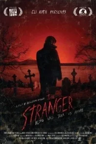 THE STRANGER