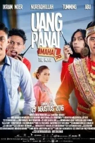 UANG PANAI