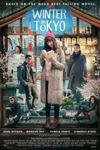 WINTER IN TOKYO