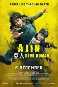 AJIN : DEMI HUMAN