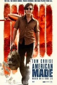 AMERICAN MADE