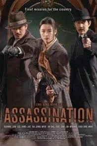ASSASSINATION