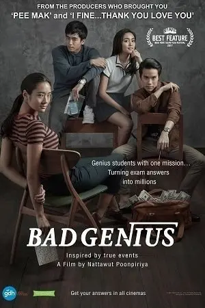 Bad Genius