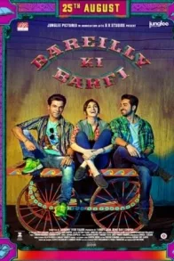 BAREILLY KI BARFI