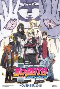 BORUTO: NARUTO THE  MOVIE
