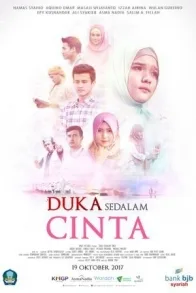 DUKA SEDALAM CINTA