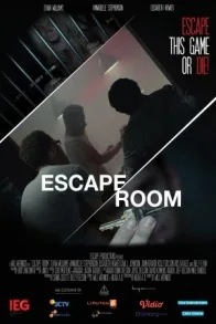 ESCAPE ROOM