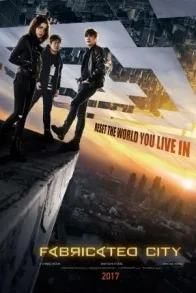 FABRICATED CITY