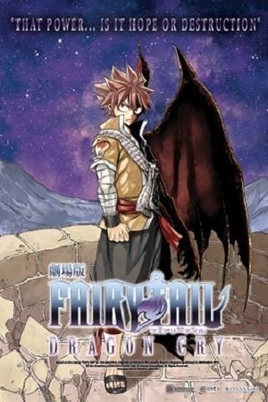 Fairy Tail Dragon Cry