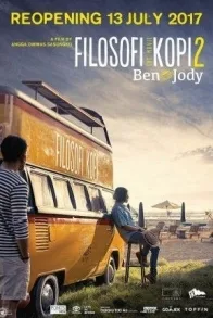FILOSOFI KOPI 2: BEN & JODY