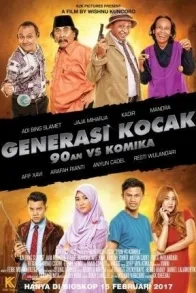 GENERASI KOCAK: 90AN VS KOMIKA