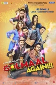 GOLMAAL AGAIN!!!