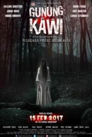 Gunung Kawi