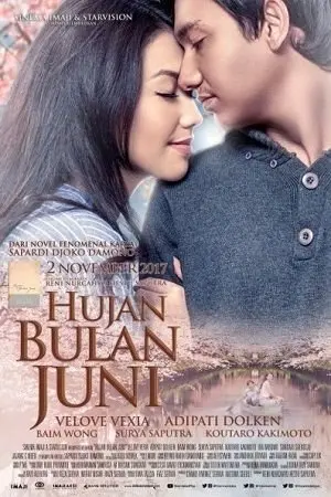 Hujan Bulan Juni