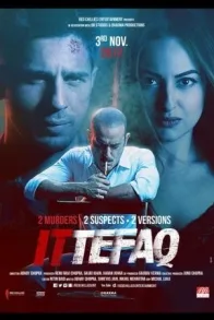 ITTEFAQ
