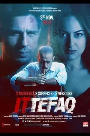 Ittefaq