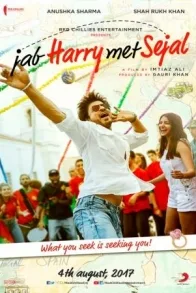 JAB HARRY MET SEJAL