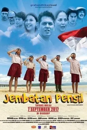 Jembatan Pensil