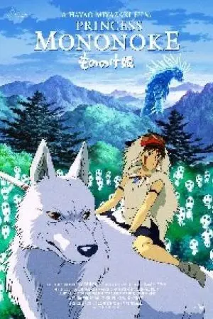 Princess Mononoke