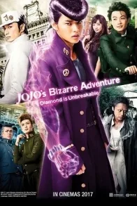 JOJO'S BIZARRE ADVENTURE: DIAMOND IS UNBREAKABLE