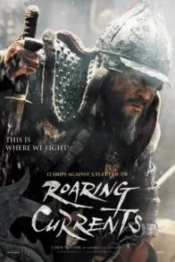 THE ADMIRAL: ROARING CURRENT