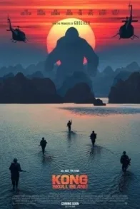 KONG SKULL ISLAND