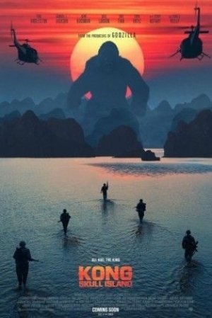 Kong Skull Island