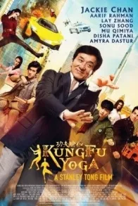KUNG FU YOGA