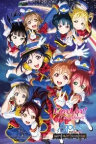 LOVE LIVE! SUNSHINE!! AQUORS 2ND LOVELIVE!