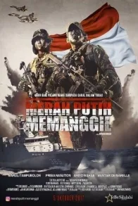 MERAH PUTIH MEMANGGIL