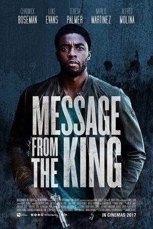 Message From The King