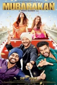 MUBARAKAN