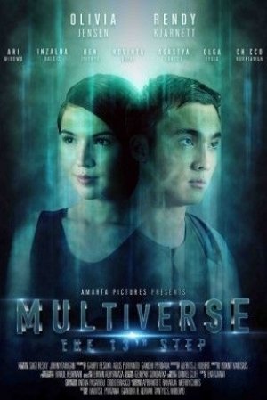 MULTIVERSE: THE 13TH STEP