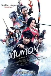 MUMON : THE LAND OF STEALTH