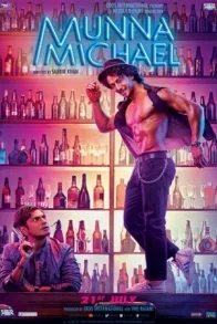 MUNNA MICHAEL