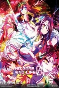 NO GAME NO LIFE: ZERO