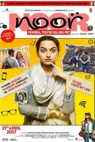 NOOR