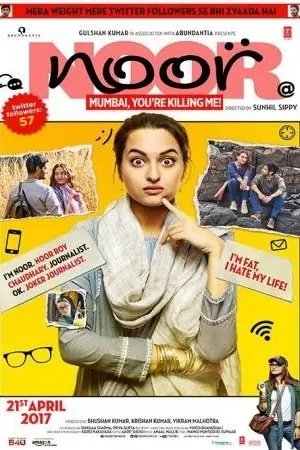 Noor