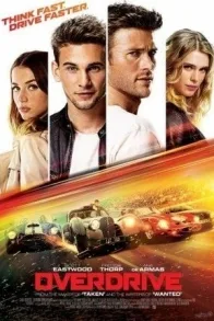 OVERDRIVE