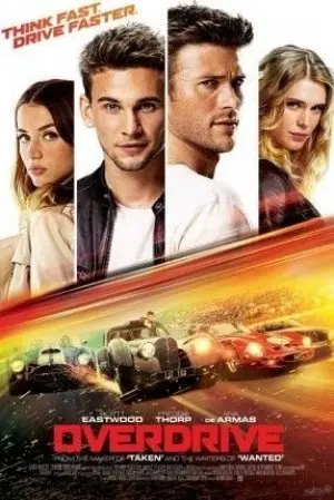 Overdrive