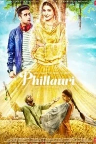 PHILLAURI