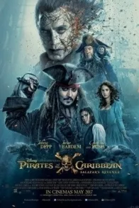 PIRATES OF THE CARIBBEAN: SALAZAR'S REVENGE