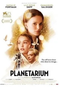 PLANETARIUM