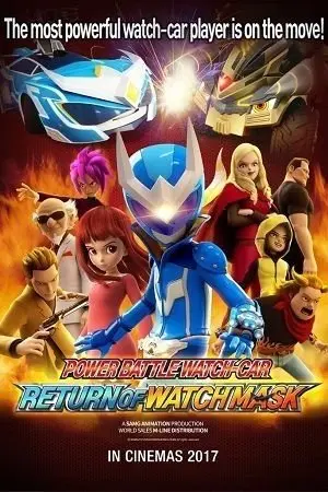 Power Battle Watchcar : Return Of Watch Mask