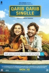 QARIB QARIB SINGLLE