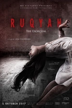 RUQYAH THE EXORCISM