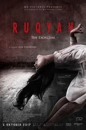 Ruqyah The Exorcism