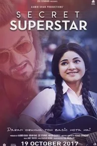 SECRET SUPERSTAR