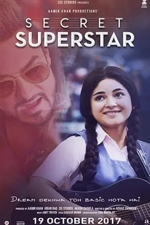 Secret Superstar