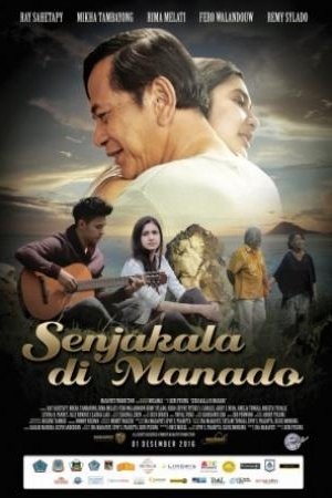 Film Terbaru Yang Diperankan Fero Walandouw Updated 2021